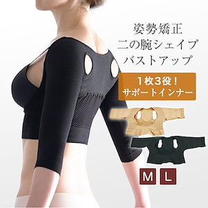 キャンディストア