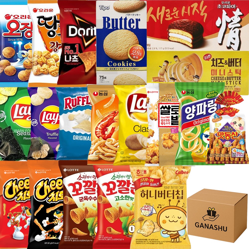 お菓子セット 総合 お菓子ギフトセット 20種 オフィス おやつ ボックス 詰め合わせ G43