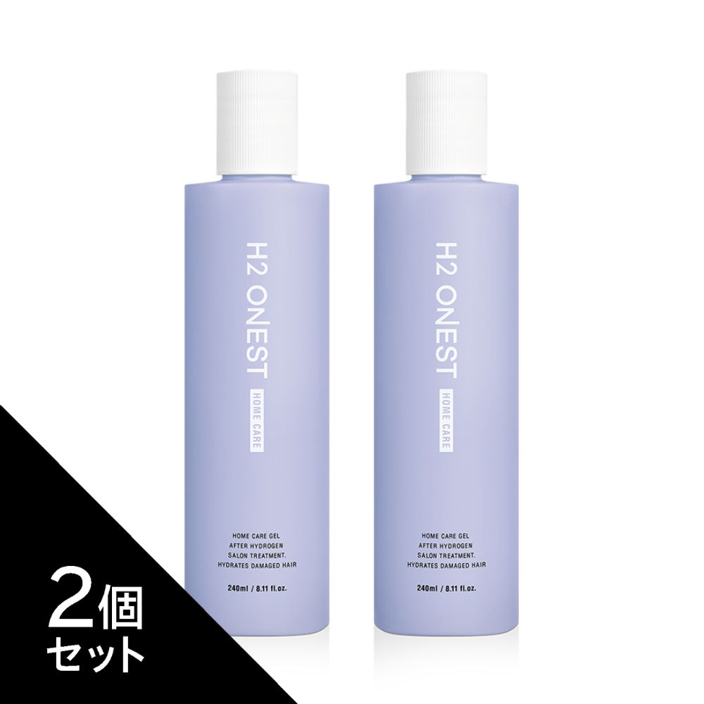 宅配便 【2個セット】 H2 ONEST オネスト トリートメント（1本／240ｇ） リラクシングフランキンセンスの香り ヘアケア ホームケア