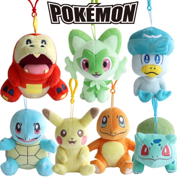 Qoo10] ポケモン ピカチュウ ゼニガメ ヒトカゲ