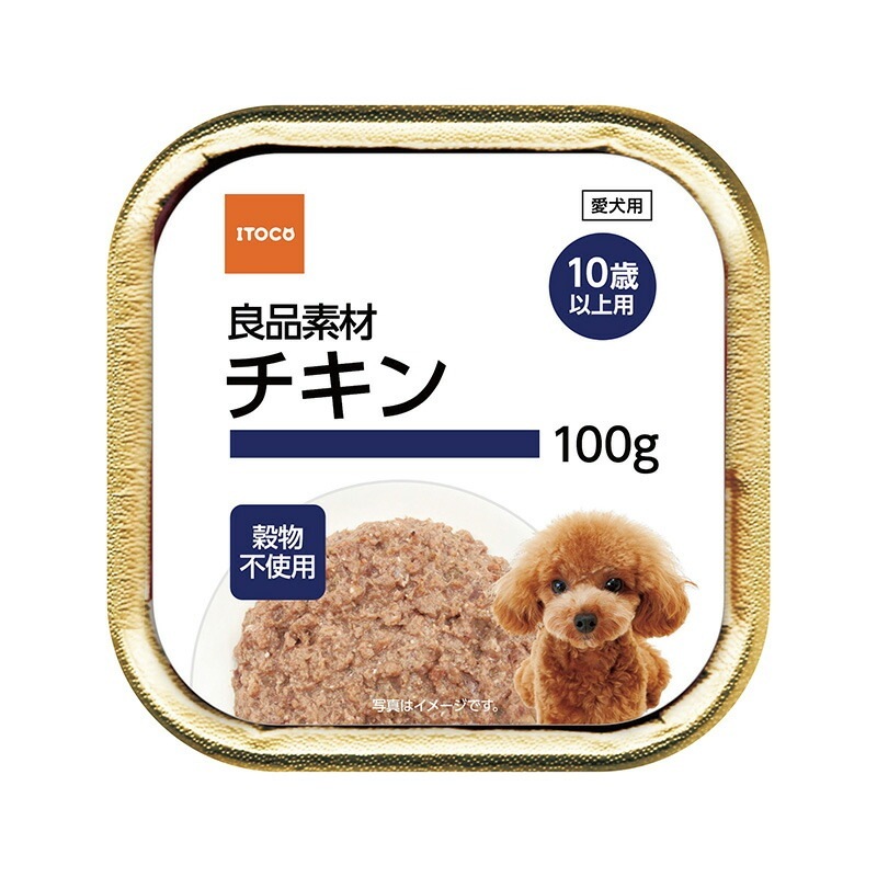 （まとめ買い）イトウ&カンパニーリミテッド 良品素材 アルミトレイ 10歳以上用 チキン 100g 犬用フード [x48]