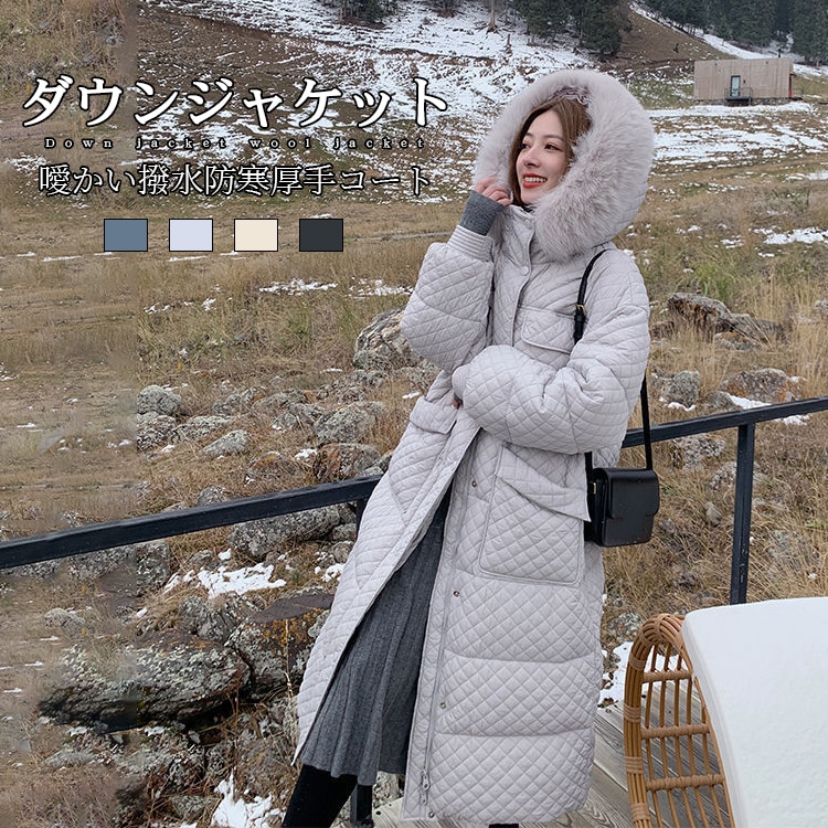 Burton バーキーパー Barkeeper キャンバー 155cm 2024