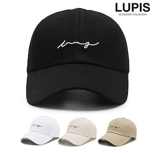 帽子 レディース メンズ キャップ シンプル 英字 ロゴ ブラック ホワイト LUPIS