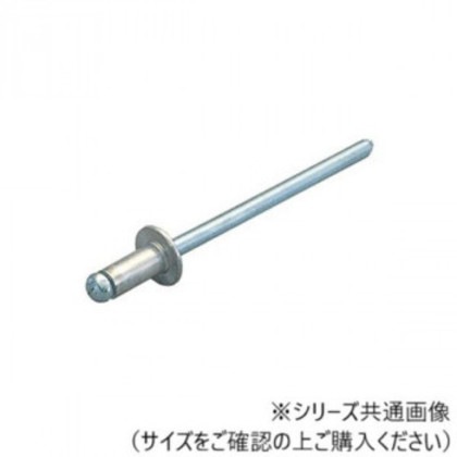 マーベル ブラインドリベット AS-68
