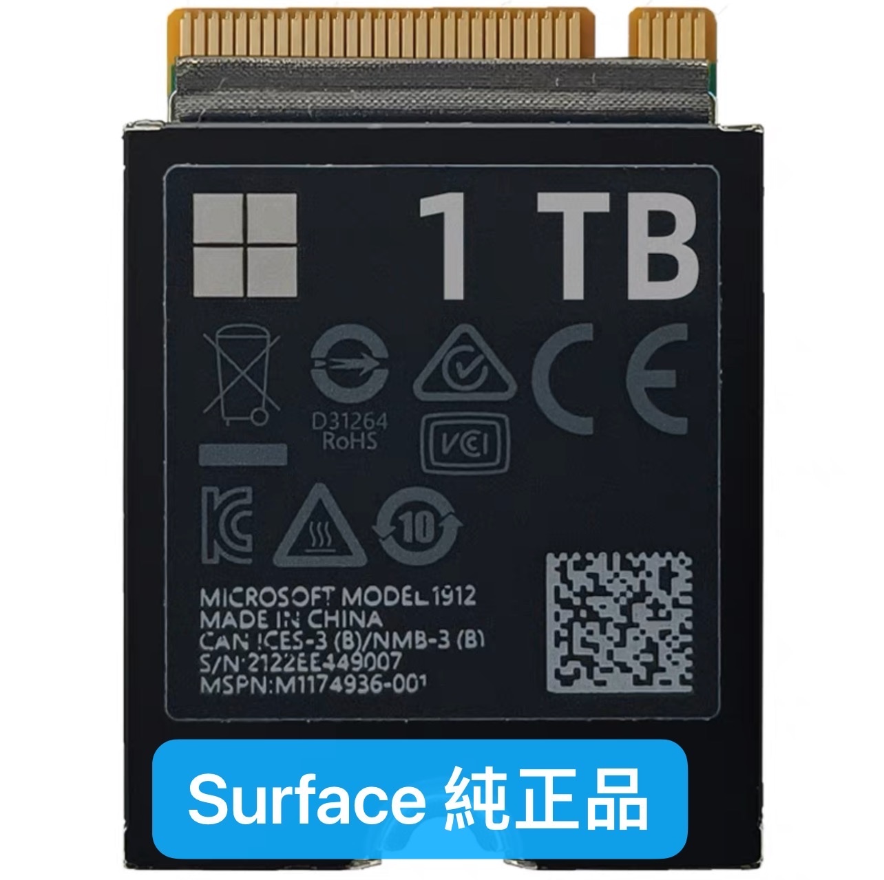 Sk Hynix BC711 2230 純正 M.2 SSD 1TB Surface マイクロソフト Microsoft サーフェス　シリーズ専用7 8 9 Pro Windows