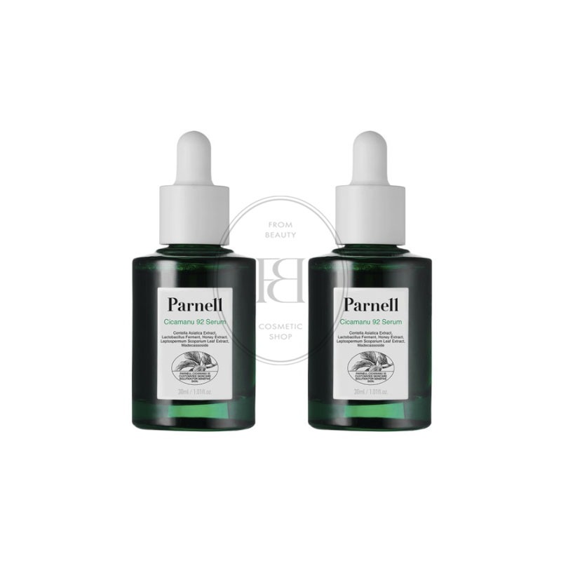 シカマヌ 92 セラム 30ml