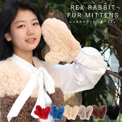 お値下げ中♥ふんわり感が上品♥新品♥エムズグレイシーファーボレロ40　ラビット 半額 会員価格適用外】ラビットボレロ(R9182)【ゆうパケット送料無料