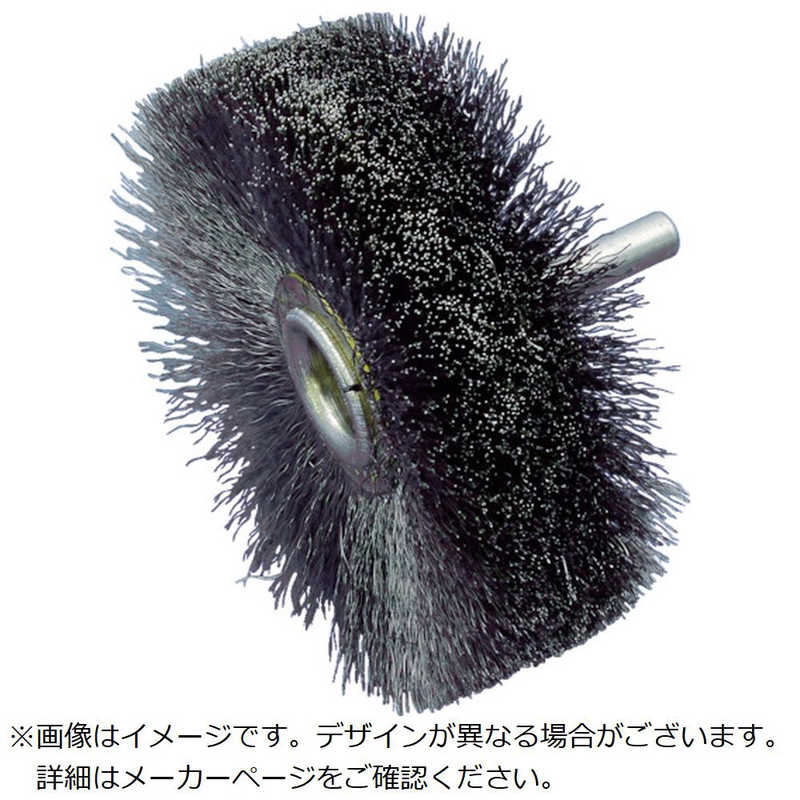 ムラキ　工業用ブラシ リングロック　11363