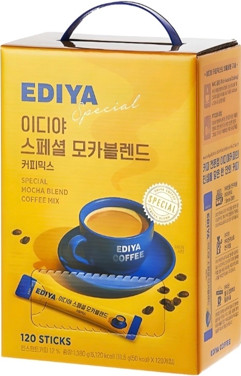 (韓国食品)11.5g*170個*1box/モカコーヒーミックス/モカコーヒー/韓國コーヒー/コーヒー/ インスタントコーヒー / コーヒーミックス /コーヒー豆 / 韓国スティックコーヒー 4,652円