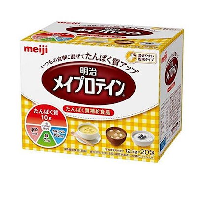 他サイト： メイプロテイン たんぱく質補給食品粉末 250g (12.5g×20包)の商品画像