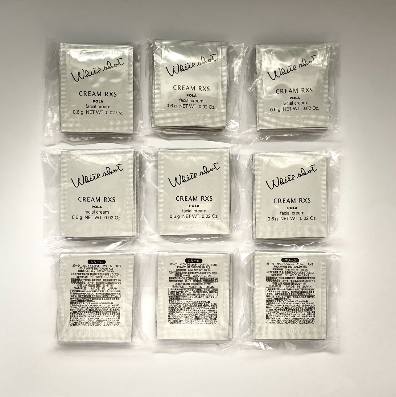 数量限定！POLA ホワイトショット RXS 0.6g90パック本体一本分！