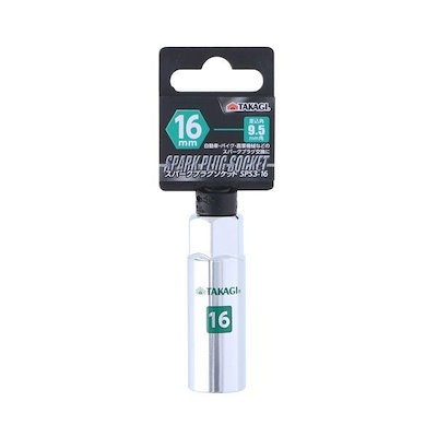 他サイト： 高儀 TAKAGI 1103702 TKG スパークプラグソケット9．5角 16mmの商品画像