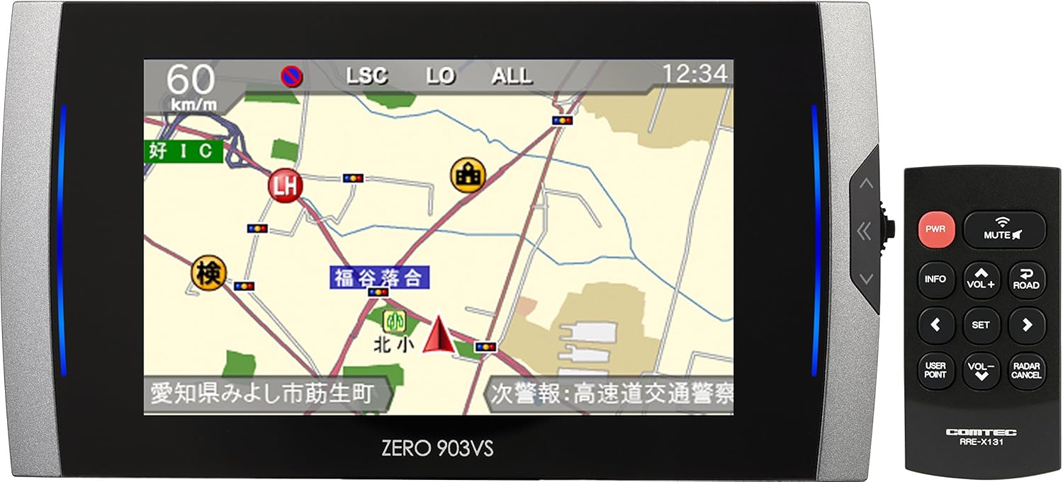 コムテック レーダー探知機 ZERO 903VS 無料データ更新 移動式オービス/小型オービス/ゾーン30対応 フルマップ OBD2接続 GPS メーター機能