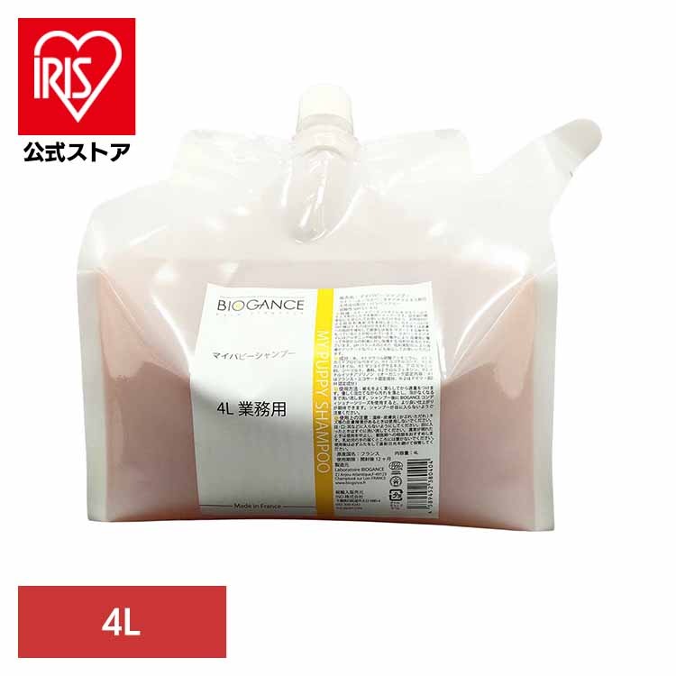 BIOGANCE マイパピー シャンプー 4L INO株式会社