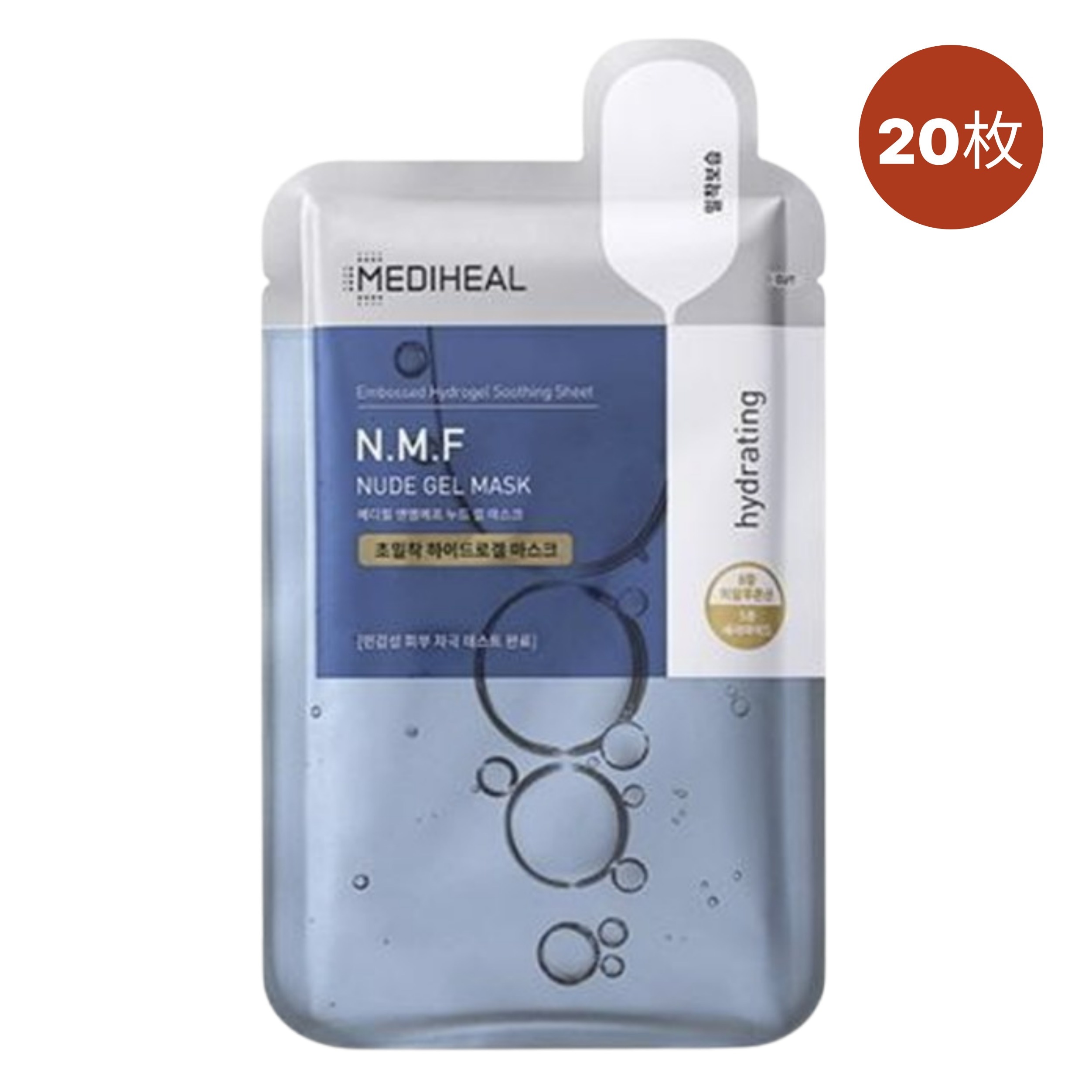 NMF ヌード ゲル マスク, 10+10, 韓国コスメ