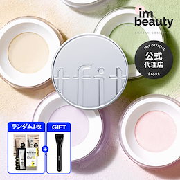 韓国、国内コスメ10点+おまけ1点 peripera_LUCKY-BAG-MAINE_1-