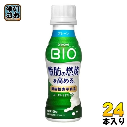 ダノンジャパン ダノン ビオ 脂肪燃焼ヨーグルトドリンク 100g ペットボトル 24本 (12本入×2 まとめ買い) 発酵乳 機能性表示食品 脂肪0 脂肪ゼロ