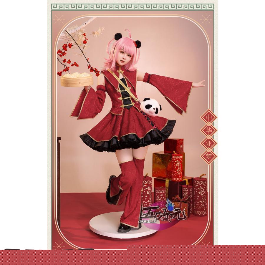 【期間限定】三分妄想　しゅごキャラ！　コスプレ　 日奈森 あむ　中華風　衣装