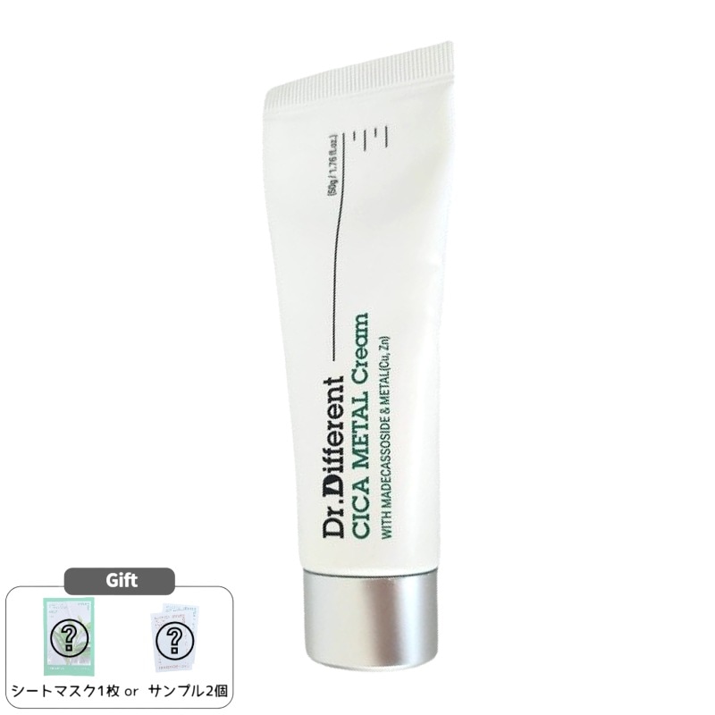 シカ メタル クリーム 50g