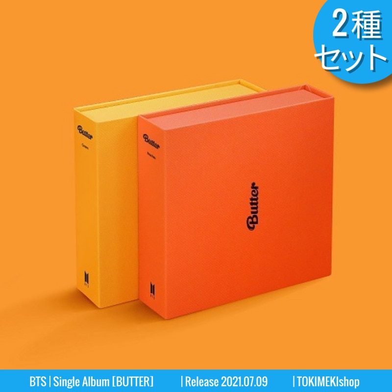 [2種セット] BTS アルバム Single [BUTTER] /防弾少年団 +Shop Gift