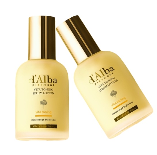 【1+1】 ホワイトトリュフモイスチャーライジングセラム乳液 100ml