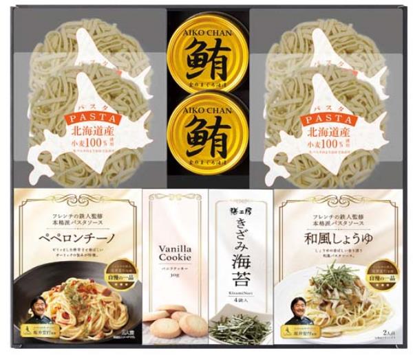 坂井宏行シェフ監修パスタソース&北海道パスタセット PAS-EO