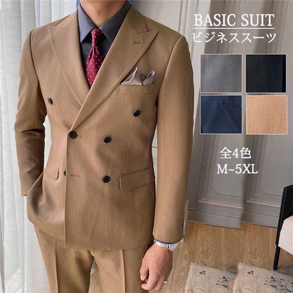 スリーピーススーツ メンズ 4ツボタン カーキ ビジネススーツ 4ツ釦 ジレベスト付 3ピーススーツ 紳士服 男性スーツ メンズ 大きいサイズ おしゃれスーツ 結婚式 カジュアルスーツ パーティー