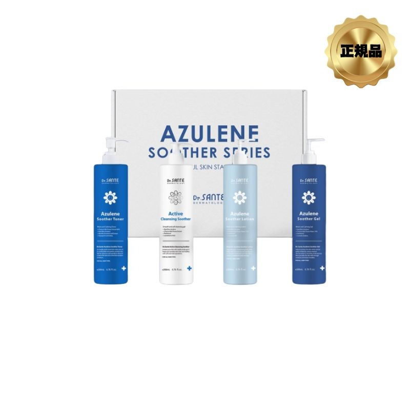 アズレン スザー 企画セット ミニシリーズ 4種