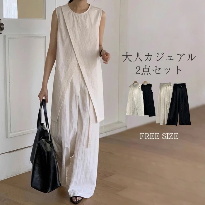 セットアップ レディース ワイドパンツ タンクトップノースリーブ ロング丈 ブラウス ロングパンツ 無袖 トップス 2点セット 夏 春 秋 さらりと心地よい 涼やか 着痩せ シンプル カジュアル レイ