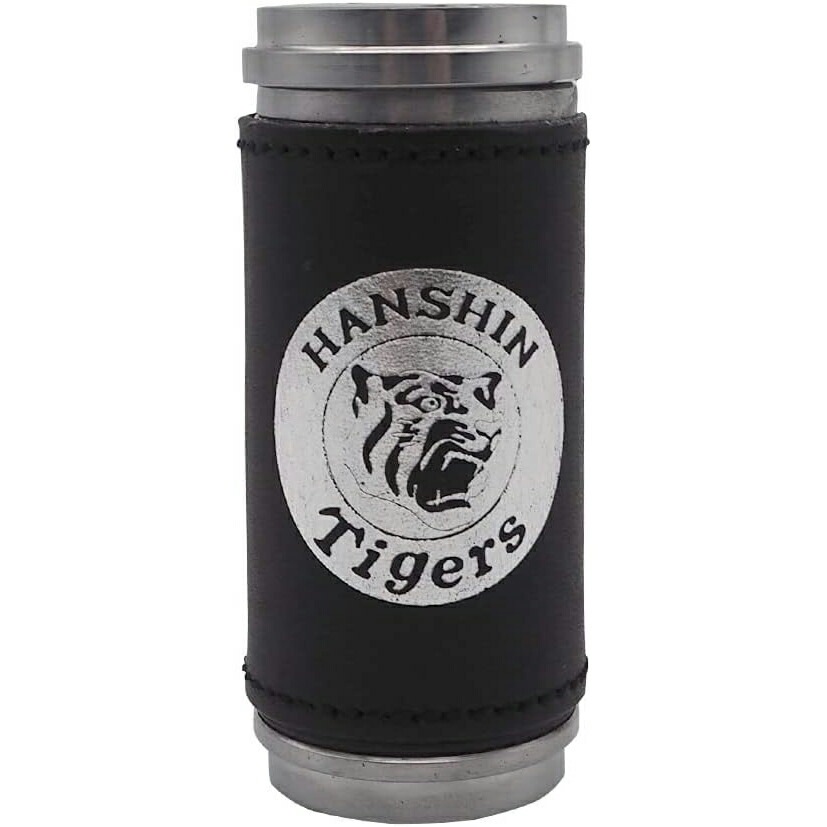 阪神タイガース 携帯灰皿本革巻きシリンダー ナスカン付き HTA-SV シルバー