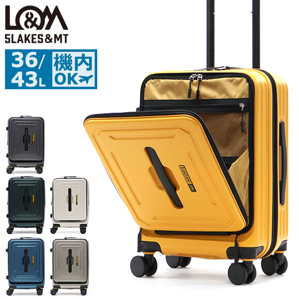 スーツケース 機内持ち込み Sサイズ S キャリーケース フロントオープン おしゃれ 小型 ブランド 静音 36L 43L 4輪 双輪 TSロック 拡張 C GEAR 310-4000