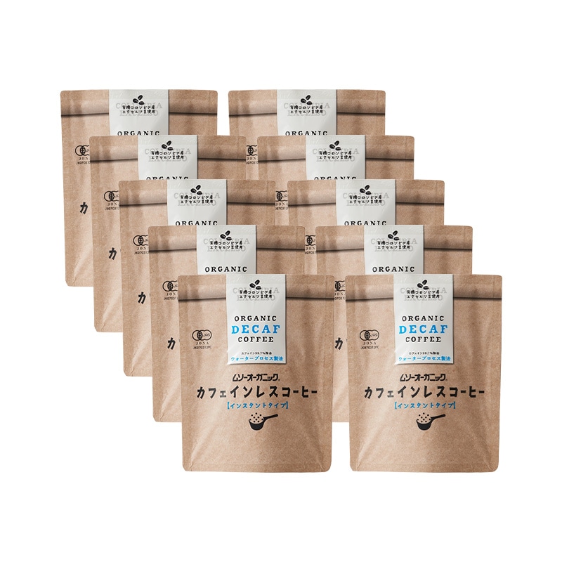 ムソーオーガニック カフェインレスコーヒー 40g 10袋セット インスタント 有機JAS認定商品 ノンカフェイン オーガニック インスタントコーヒー