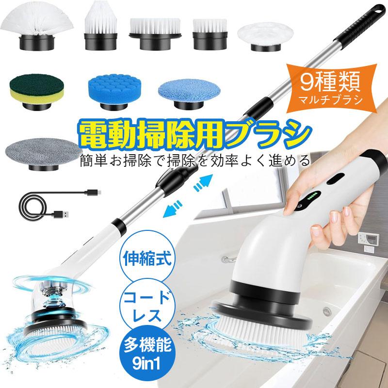 魔法瓶 まほうびん ポット L 大容量 保温 保冷 おしゃれ ガラス製 まほうびん 真空断熱 ガラスまほうびん 卓上ポット 卓上用 魔法びん 氷 お茶 温かい コーヒー 紅茶 カフェ かわ