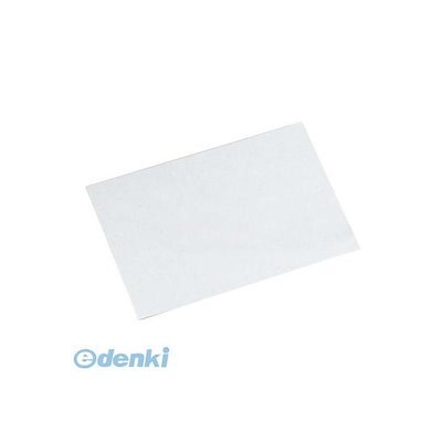 堀和夫　4DS 世界初の4次元調整法 堀和夫『4DS-世界初の4次元調整法-』『4DS-Extreme-』フルセット