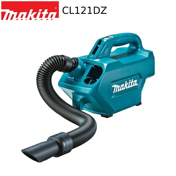 [正規店] 充電式 クリーナー 掃除機 CL121DZ 10.8V 収納バッグ付 【バッテリ充電器別売】充電式クリーナ コードレス おすすめ 軽量 紙パック 車載 車用 車内 清掃