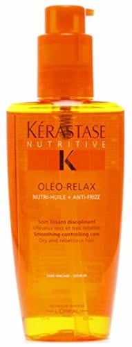 NU ソワン オレオ リラックス 125ml [並行輸入品] 廃番 プレゼント 洗い流さない トリートメント 人気 ヘアオイル ヘアケア サロン品質 パサつく 髪に