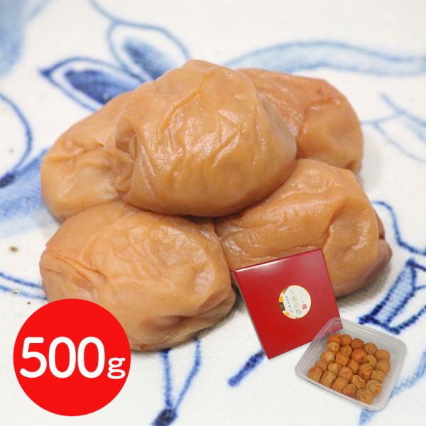 和歌山 紀州南高梅 はちみつ梅 500g / 梅干し うめぼし