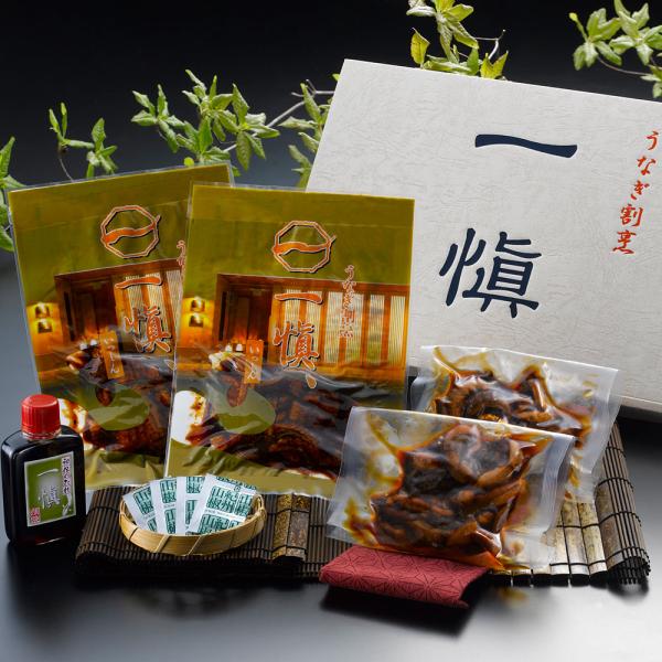 うなぎ割烹 「一愼」 うな丼の具セット