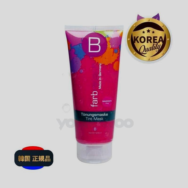 BERRYWELLヘアカラーティントマスク201ml/マゼンタピンク/4個