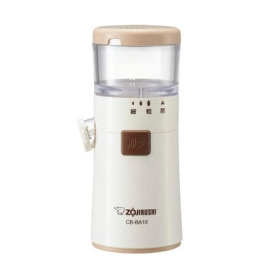 【倉庫直送】象印　ごますり器 x 2個セット