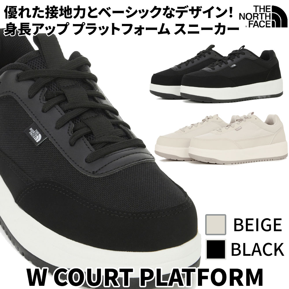 コートプラットフォーム運動靴シューズスニッカーズ 日常運動靴 レディース W COURT PLATFORM SHOES NS94R05 6,468円