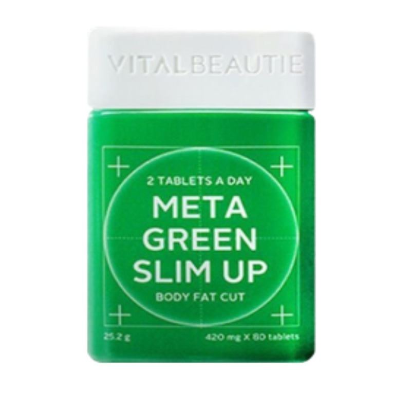 メタグリーンスリムアップ 30日分