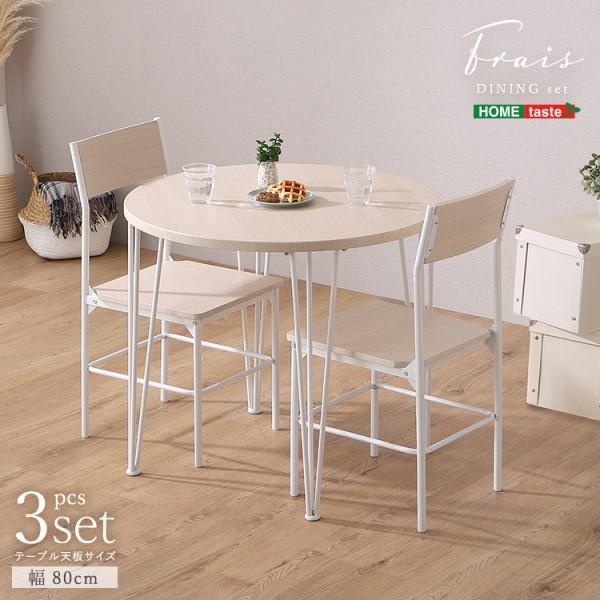 （まとめ）ホームスタイリング タッチフォールディングテーブル S 幅560×奥行420mm レッド 1台 〔×3セット〕 まとめ）ホームスタイリング タッチフォールディングテーブル S 幅560