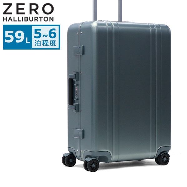 正規品10年保証 スーツケース Mサイズ フレームタイプ TSAロック 5泊 6泊 Heritage Line Check-In Travel Case Horizon Blue 59L 94453
