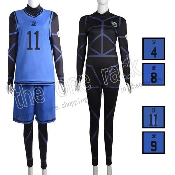 ブルーロック Blue Lock 風 4 8 9 11番 練習服 コスプレ衣装 コスチューム cosplay イベント 演出服 アニメ変装 仮装 ハロウィン
