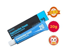 Qoo10 | スーパージェクションのおすすめ商品リスト(ランキング順