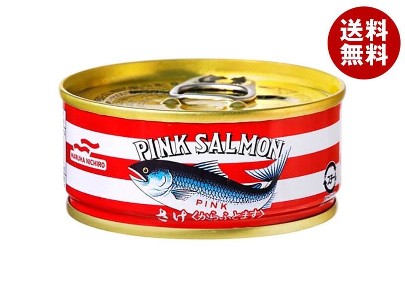 マルハニチロ さけ水煮 90g×24個入
