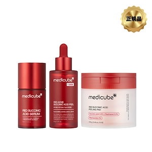 【新品】メディヒール ユース シナジー 美容液 MEDIHEAL 2本 Qoo10] メディヒール [メディヒール] ユースシナジーリフティ : スキンケア