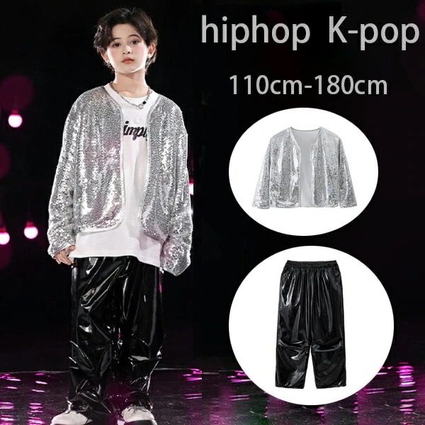 2026年初の販促ダンス衣装 男の子 セットアップ キッズダンス ファッション スパンコール アウター 黒パンツ PUパンツ 舞台 団体服 演出服 hiphop ダンスウェア ヒップホップ ボーイズ