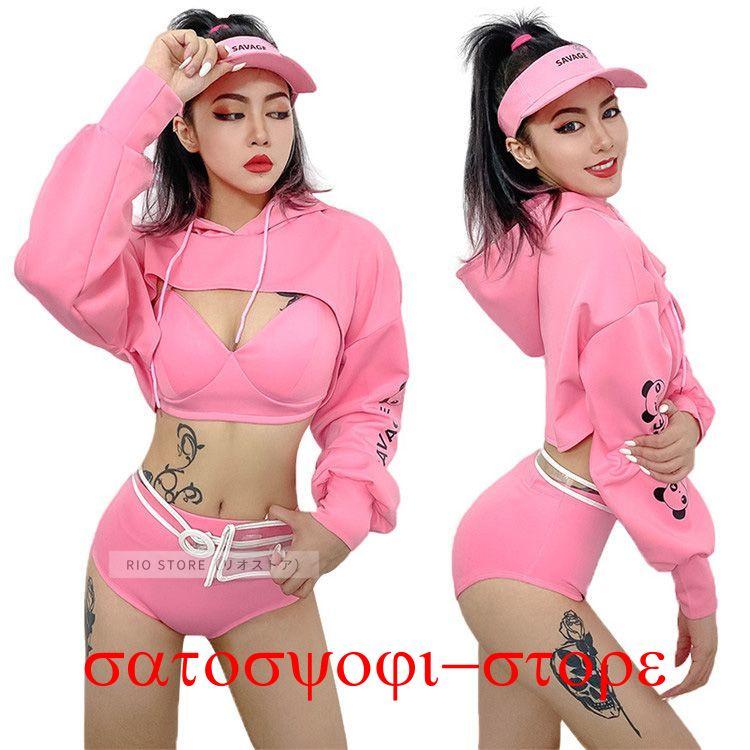 新作即納ダンス衣装 人 セットアップ b系 社交ダンス衣装 レディース へそ出し ステージ 衣装 ds 舞台服 ダンス 衣装 おしゃれダンス衣装 人